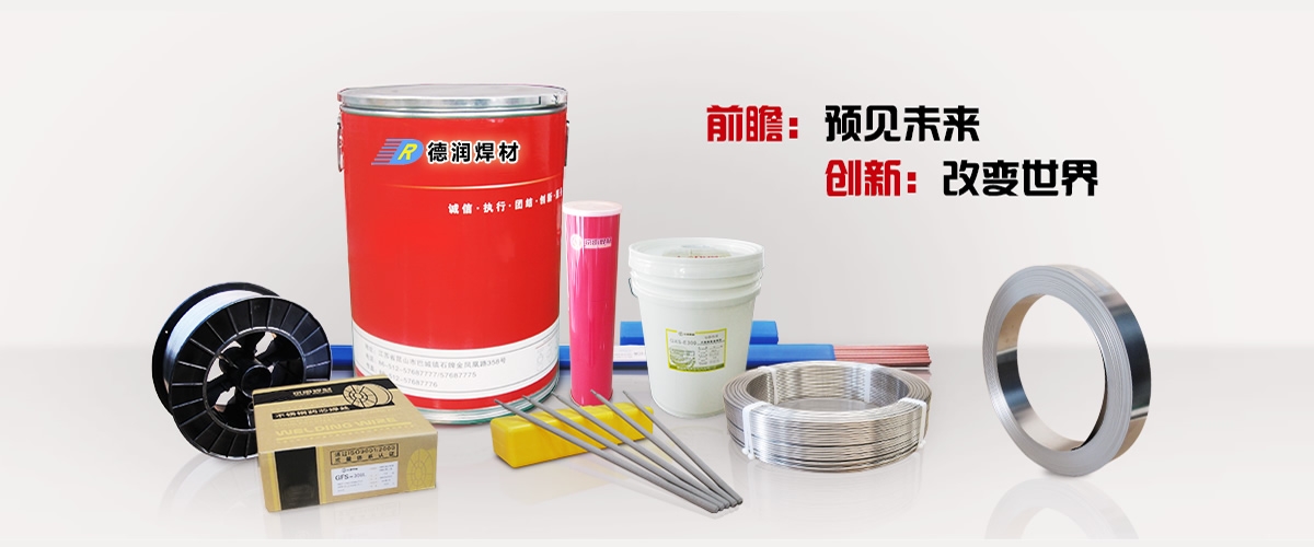 老百姓大药房连锁（浙江）有限公司